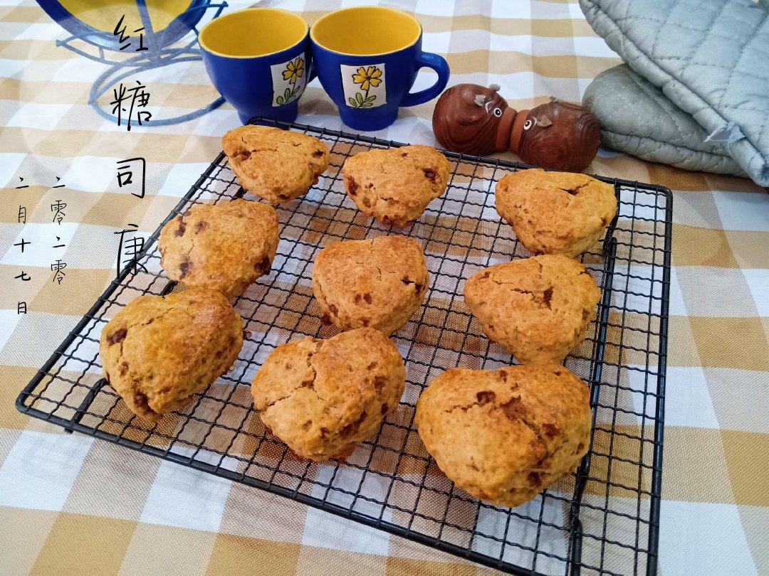 湿润蓬松口感的淡奶油司康