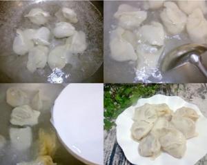 小白菜鲜肉水饺(有滋有味)的做法 步骤9