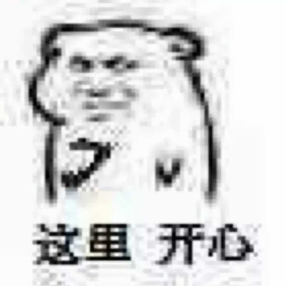 一不小心踩到狗的厨房