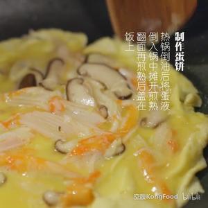 【空腹KongFood】天津饭的做法 步骤13