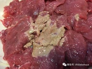 芥末半熟牛肉的做法 步骤10