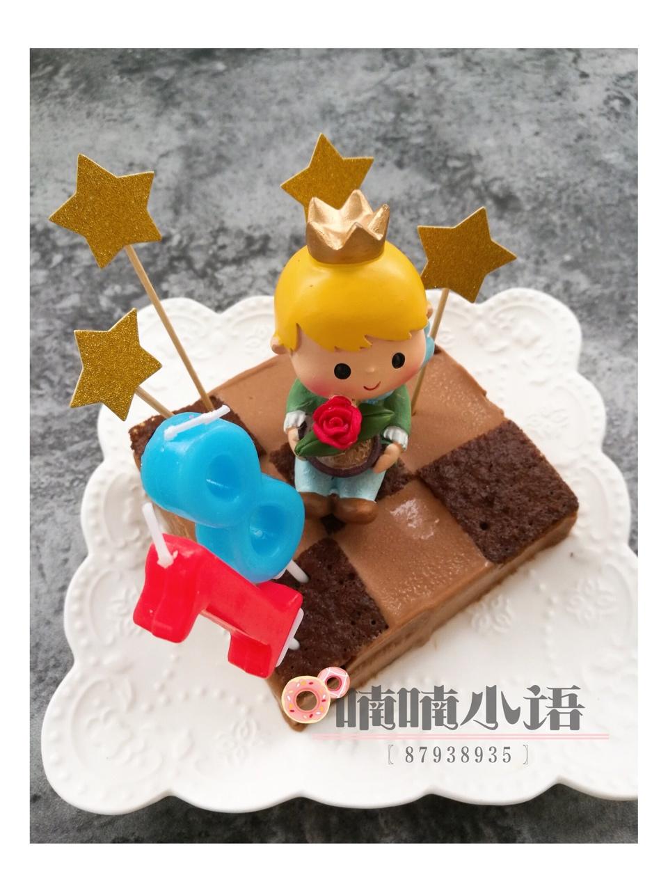 双重巧克力小魔方