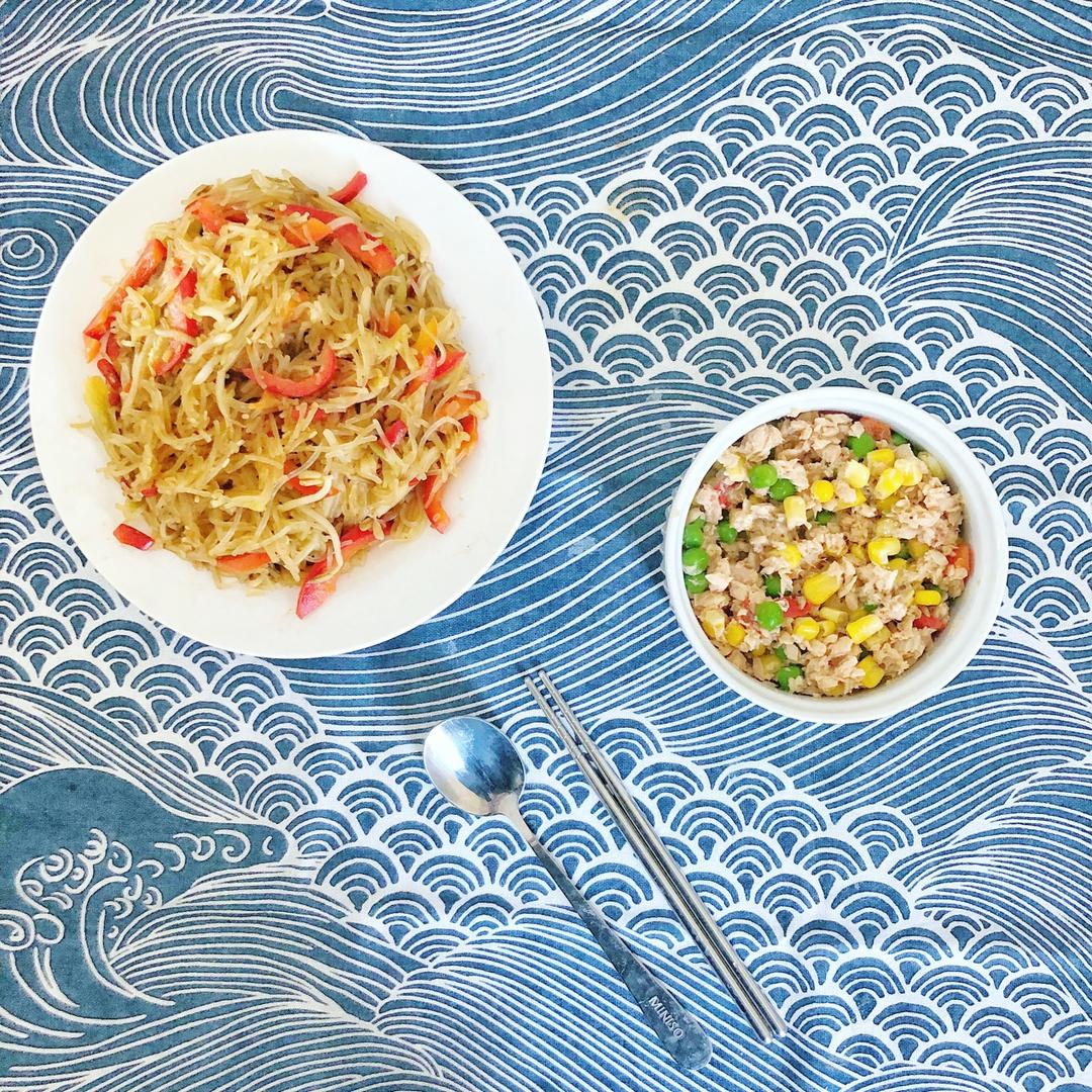 韩式粉丝炒杂菜 Korean Style Glass Noodles with Vegetables