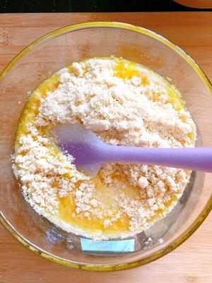 keto-生酮黄油椰浆包的做法 步骤3