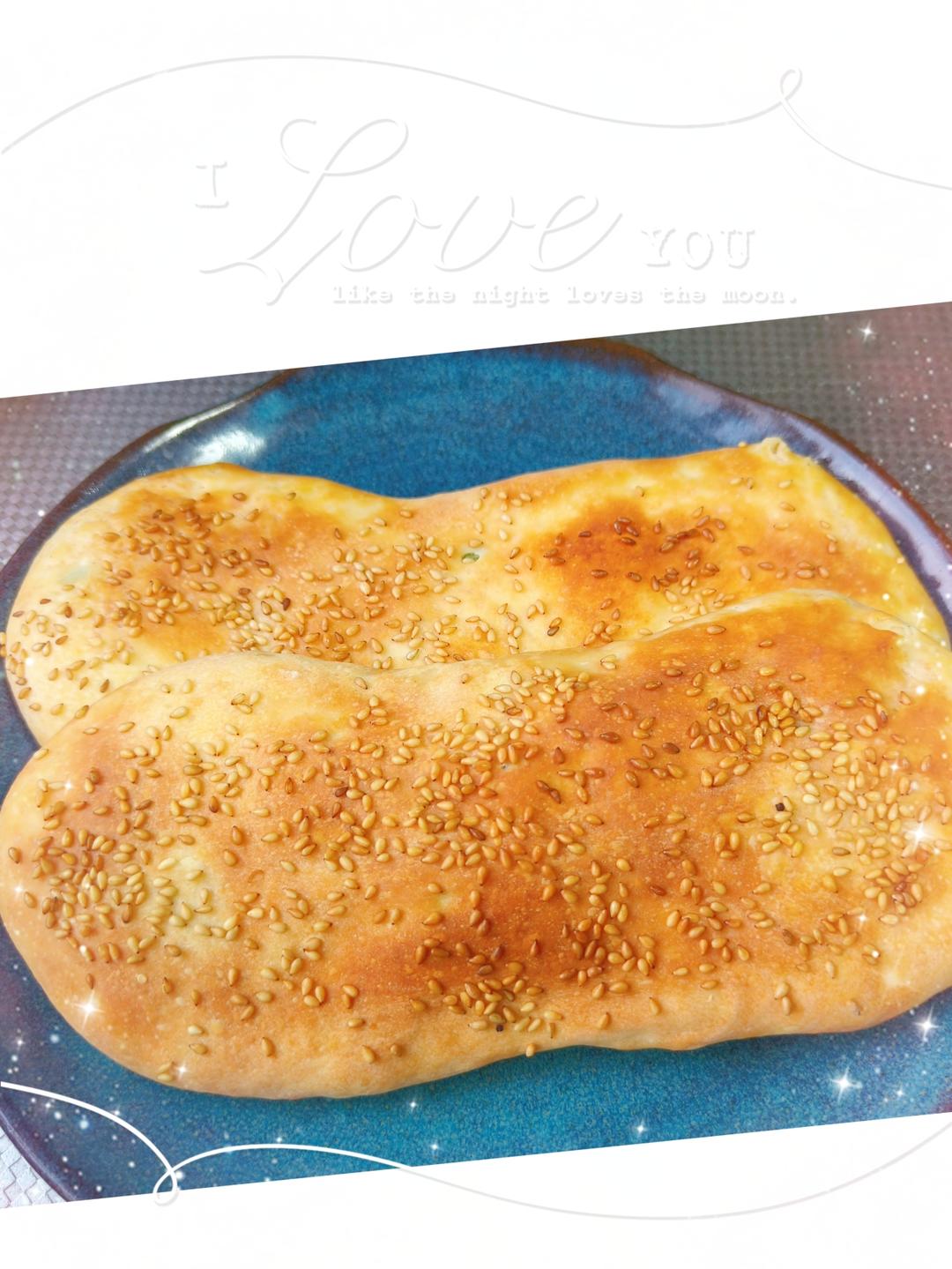 淮南油酥烧饼