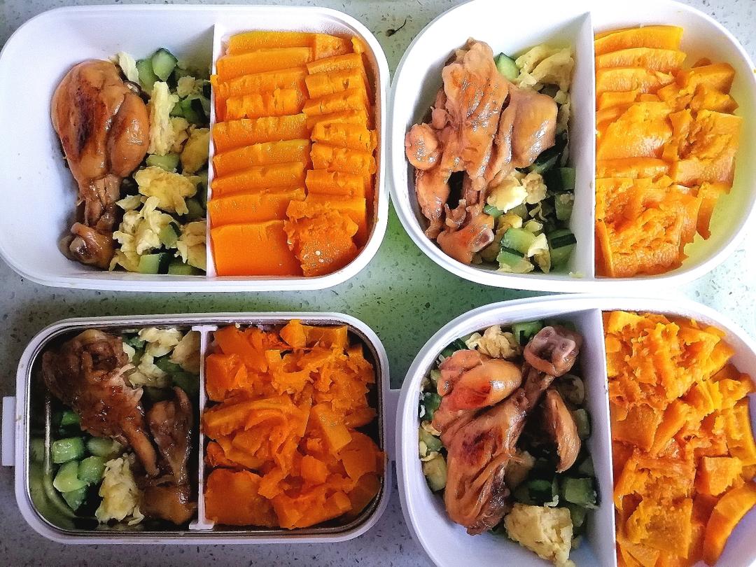 N天便当🍱
