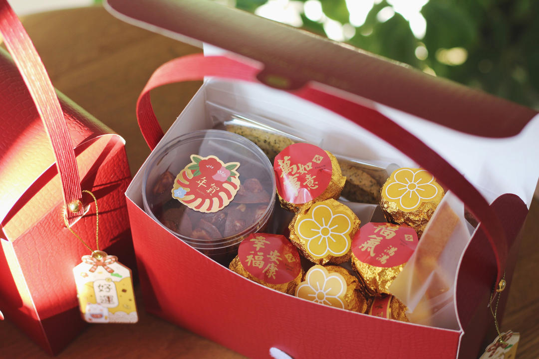 好女子温良恭俭让