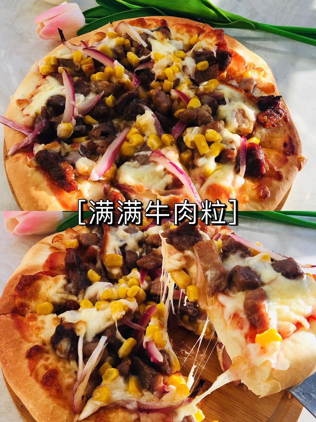 敲好吃😋自制双味披萨🍕｜附饼皮配方的做法 步骤6