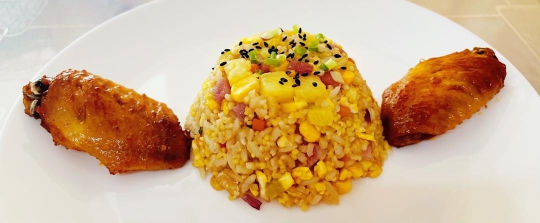 黄金菠萝蛋炒饭（好吃到停不下来）