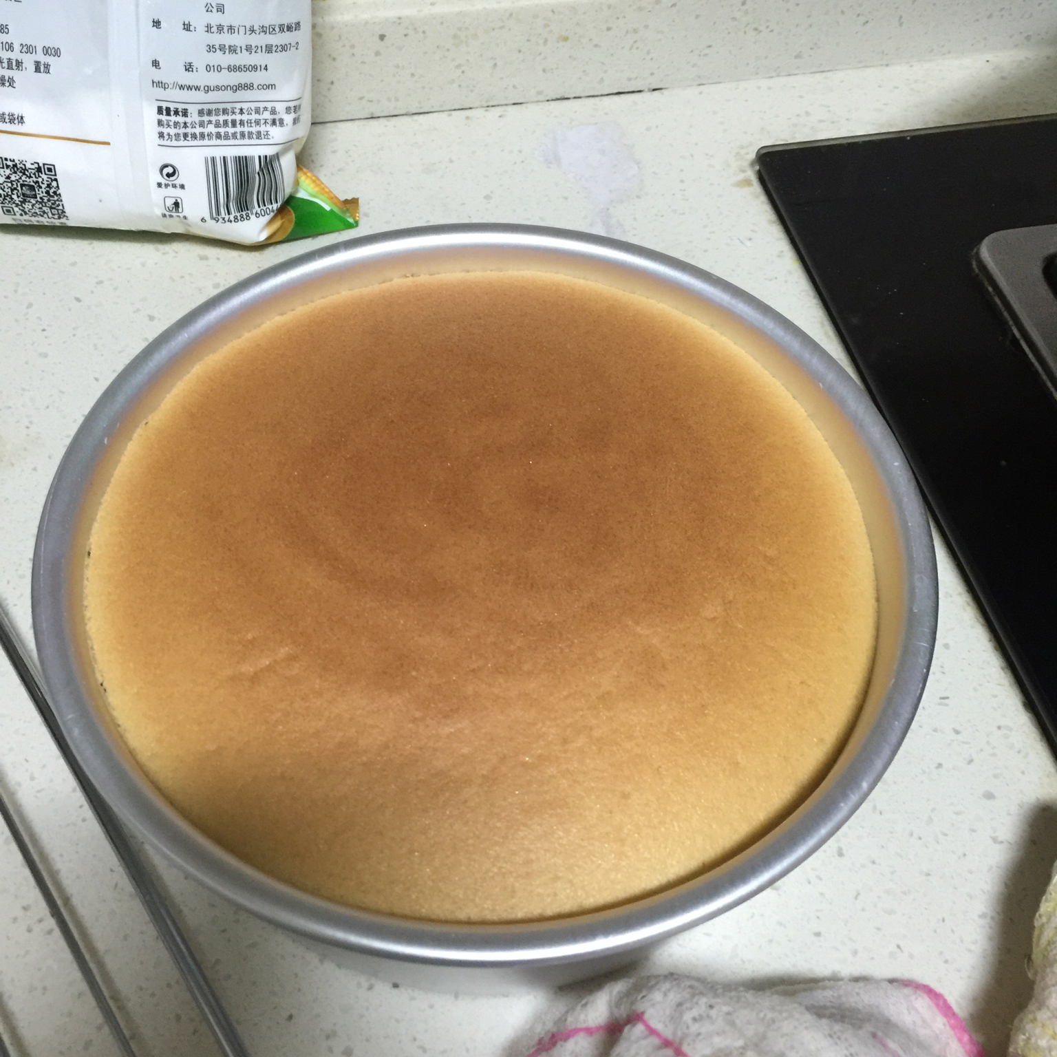 烤箱做蛋糕（戚风蛋糕的做法）