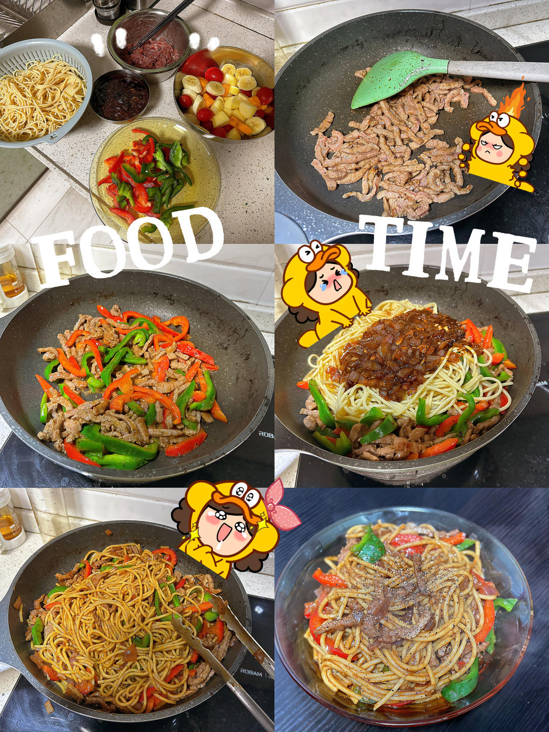 西餐厅的黑椒牛柳意面（附秘制黑椒汁做法）