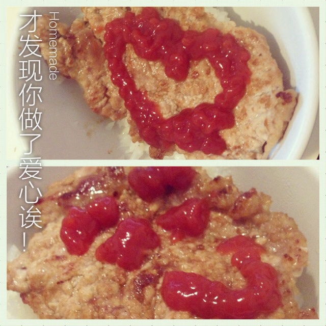 面拖大排（油炸大排）