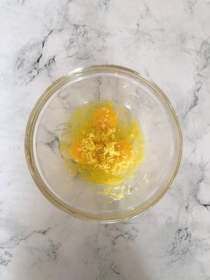 法式甜品|清香柠檬派～做法简单酸甜不腻的做法 步骤5