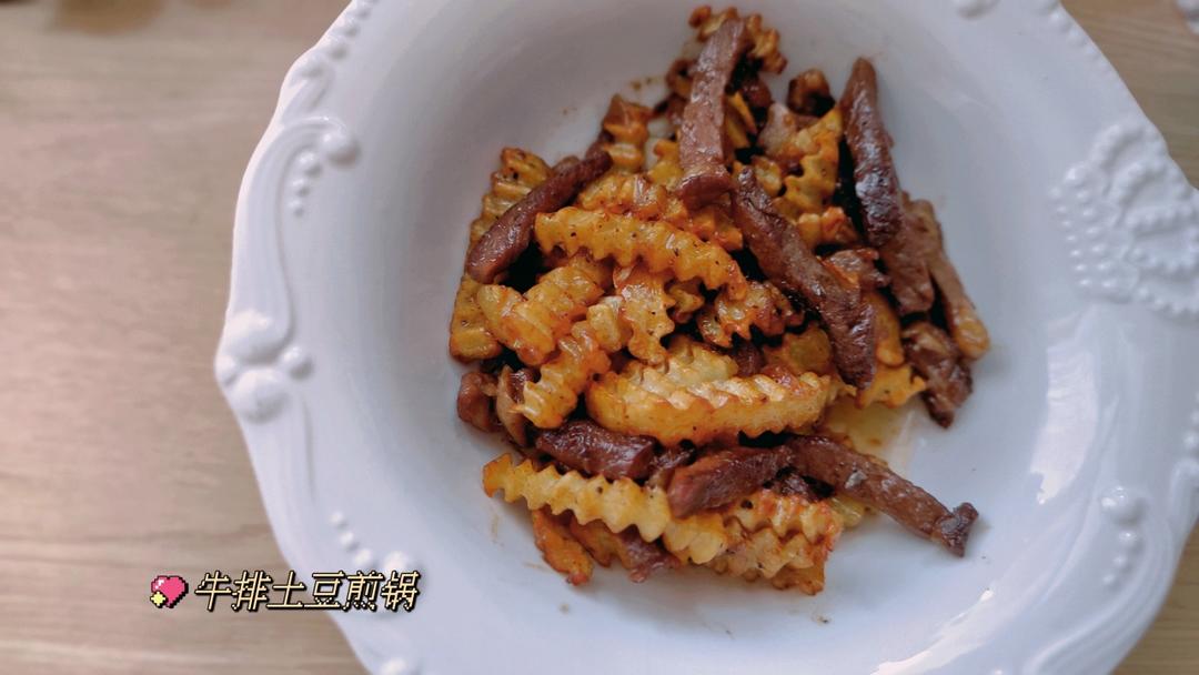 嫩滑多汁‼️一口就上瘾的㊙️牛排土豆煎锅