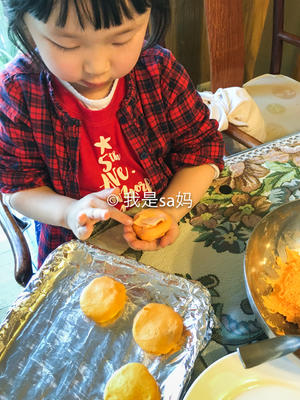 儿童菜谱-红薯芝士饼的做法 步骤3
