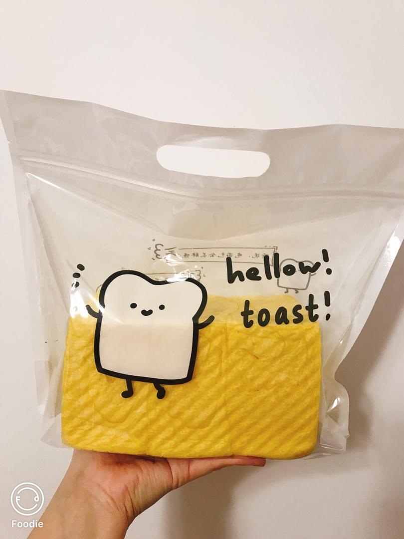 软绵香醇的南瓜吐司
