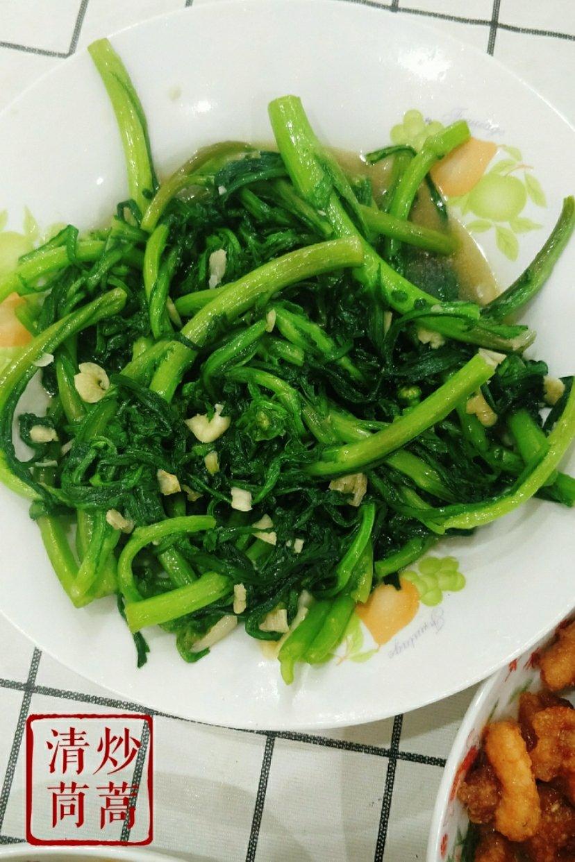 清炒茼蒿