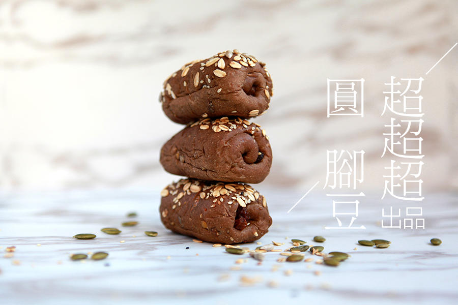 老莫杂粮小面包的做法