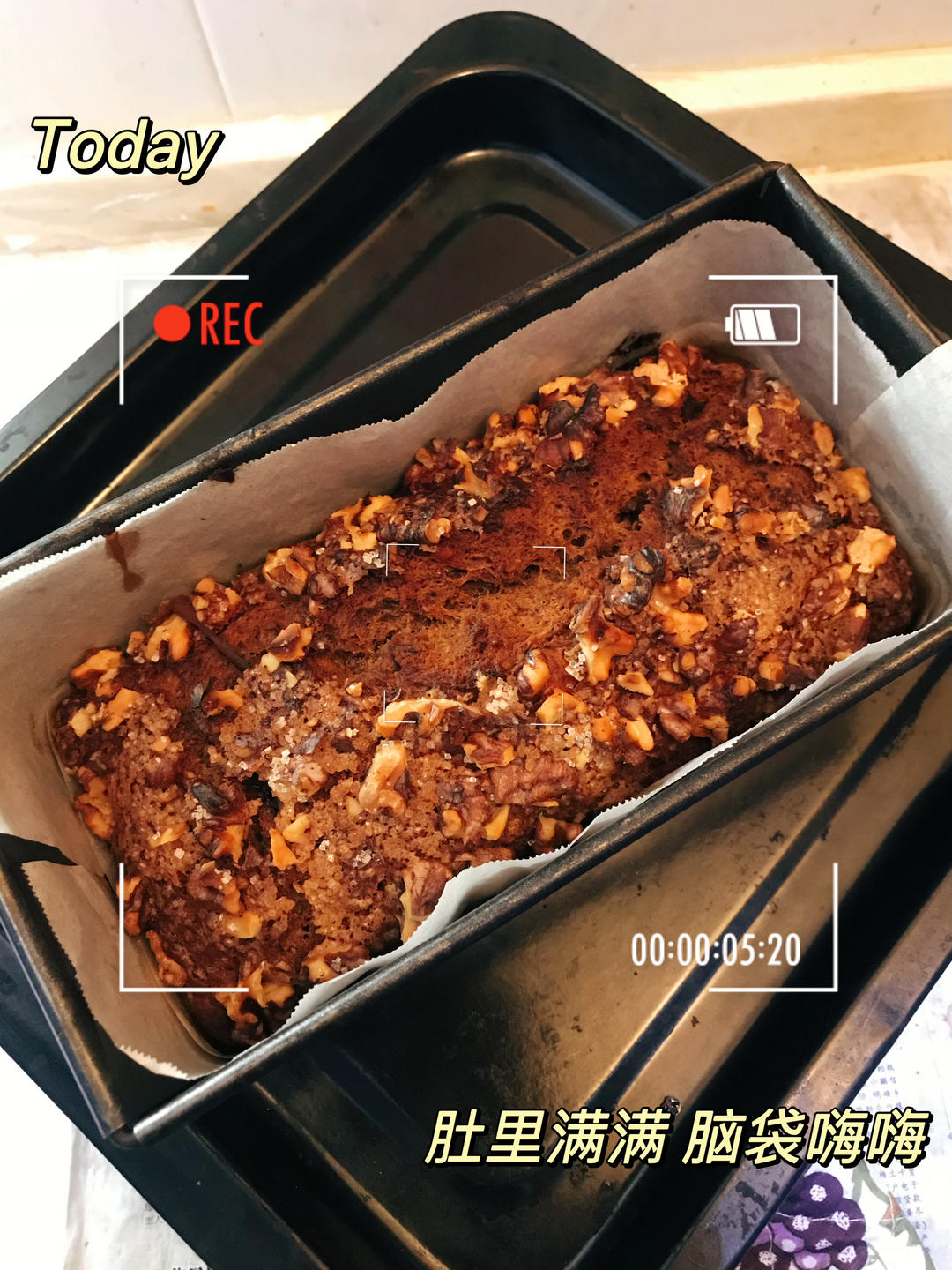 香蕉核桃磅蛋糕 Banana & Walnut Pound Cake