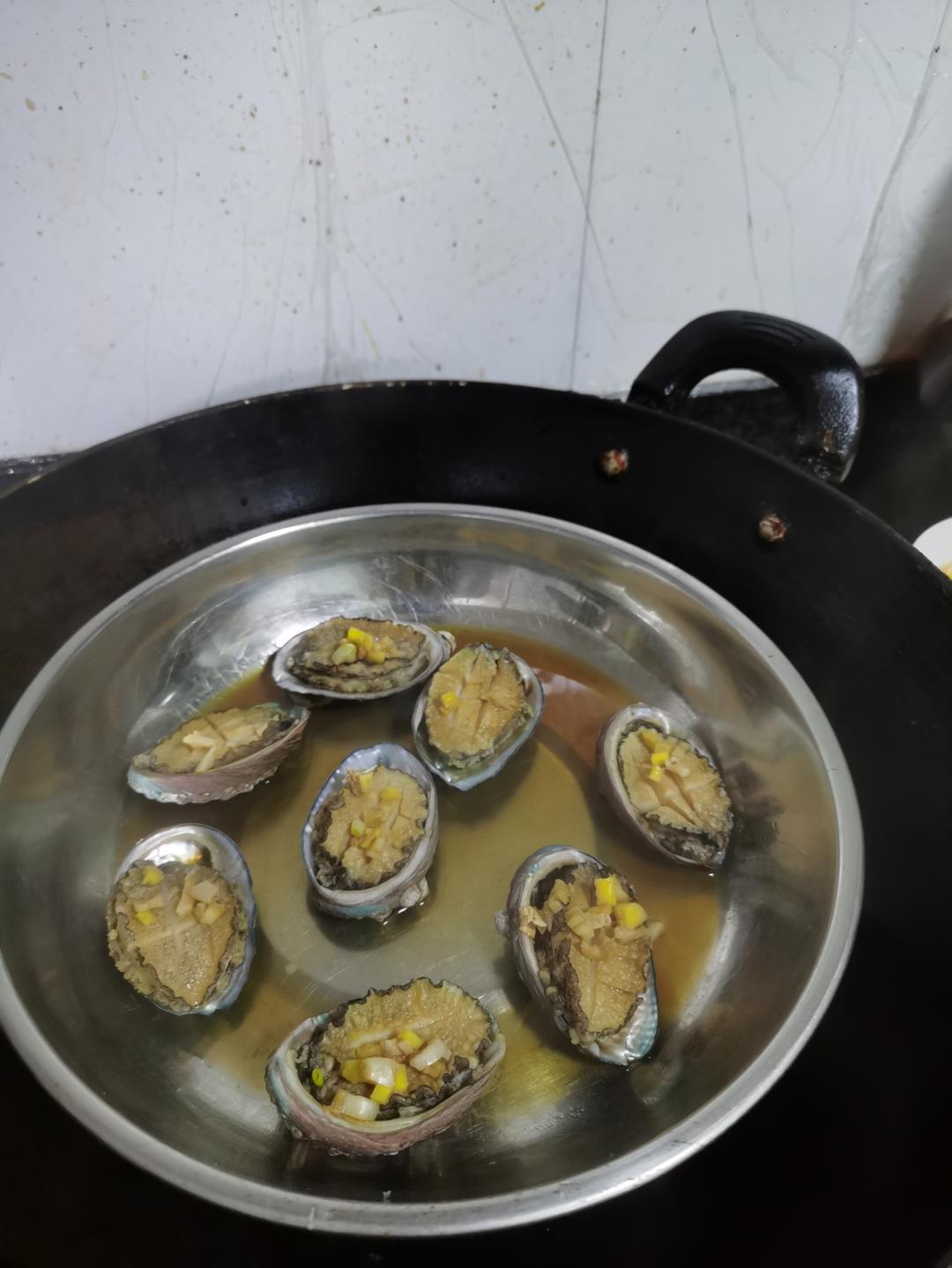 清蒸鲍鱼