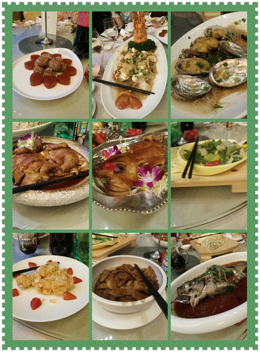 外食记