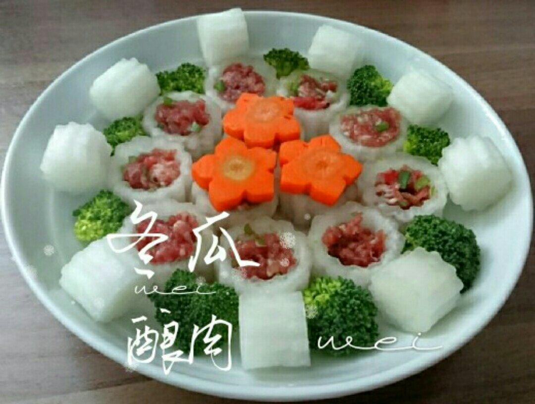 冬瓜酿肉(营养美味“蒸”在一起)