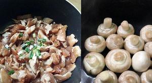 鸡胸肉蘑菇盖饭的做法 步骤2