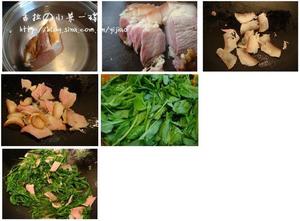 老腊肉炒豌豆尖的做法 步骤1