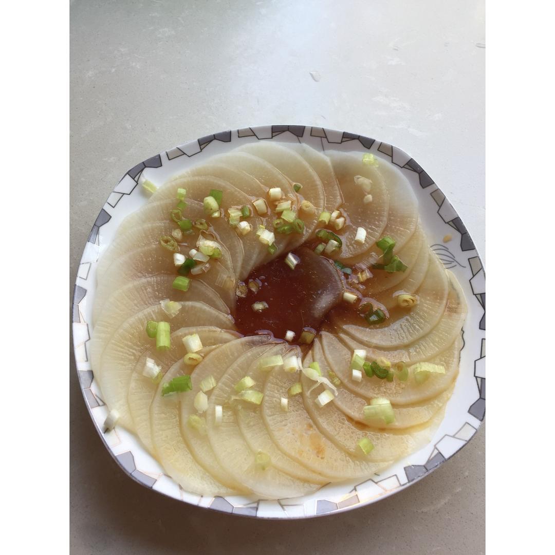 清蒸白萝卜