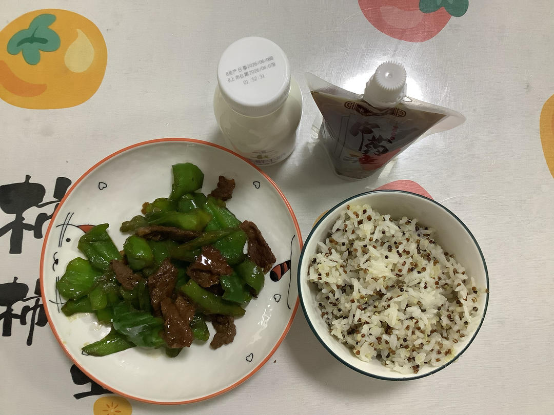养猪场今日份的猪饲料