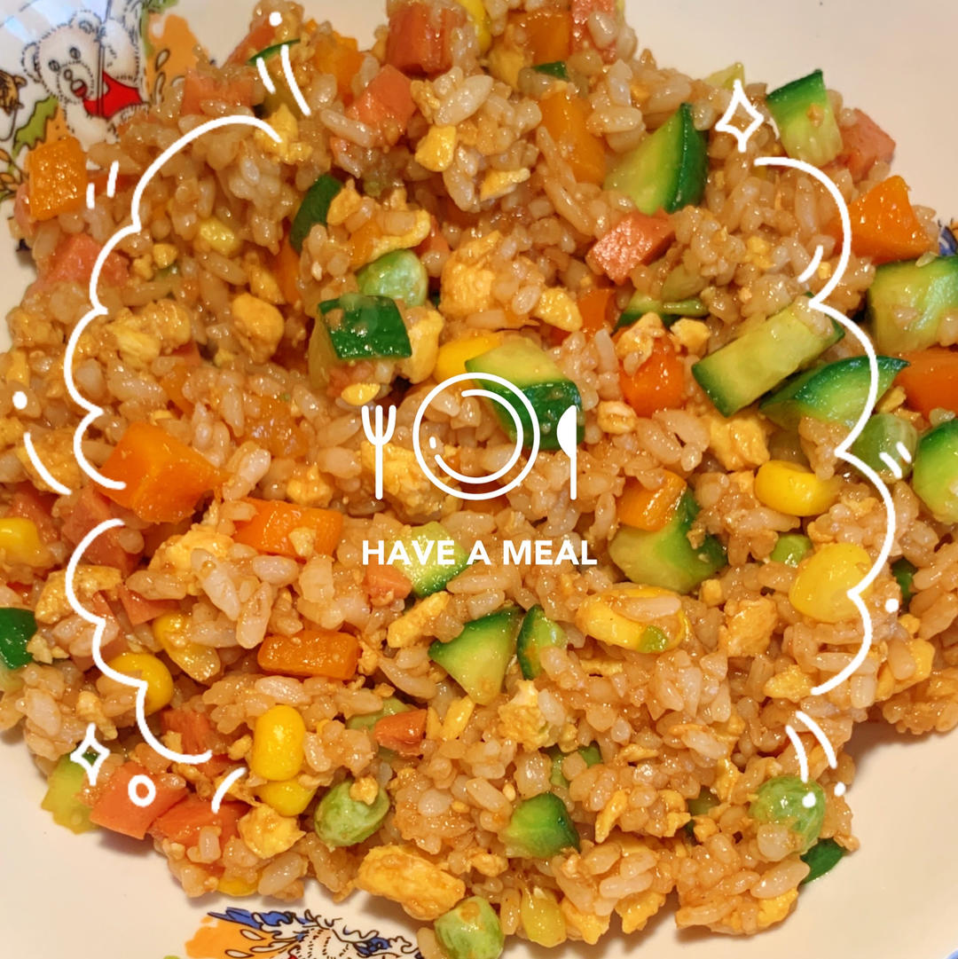 黯然销魂腊肠炒饭