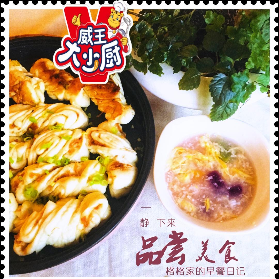 香葱肉松粘卷子