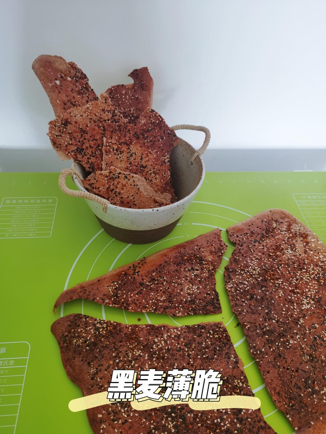 假期追剧小零食「面包脆片」比薯片还好吃！