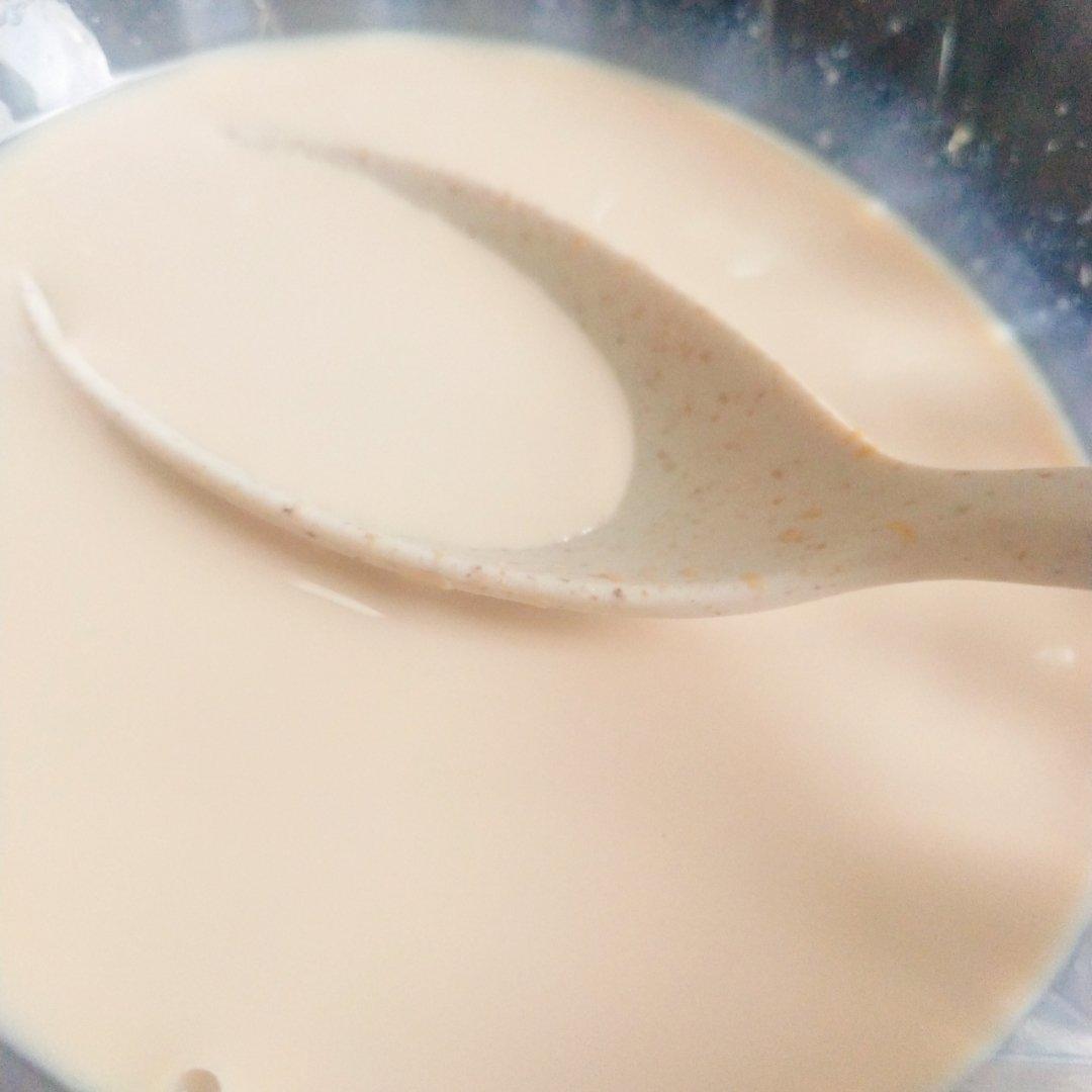 手煮奶茶
