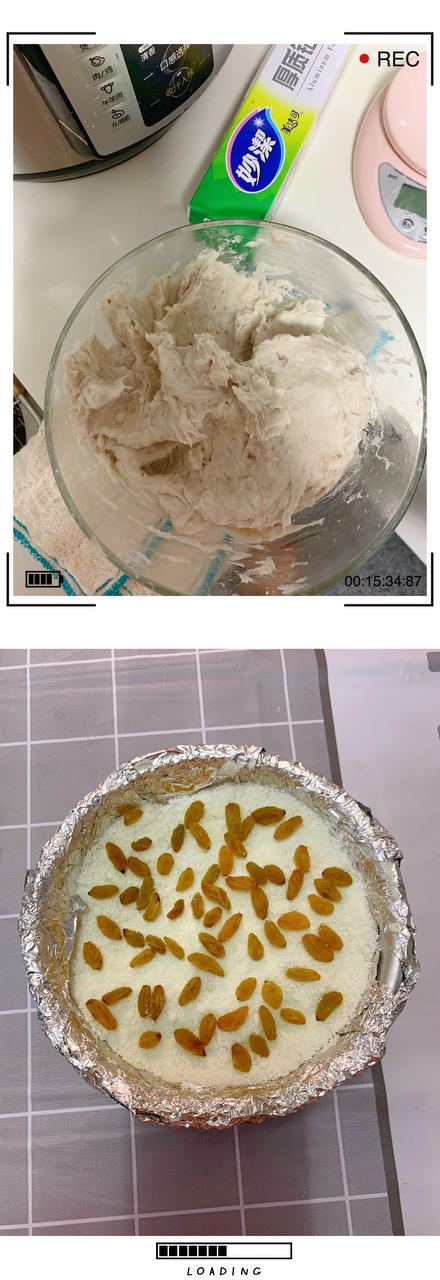 重阳糕（豆沙米糕）