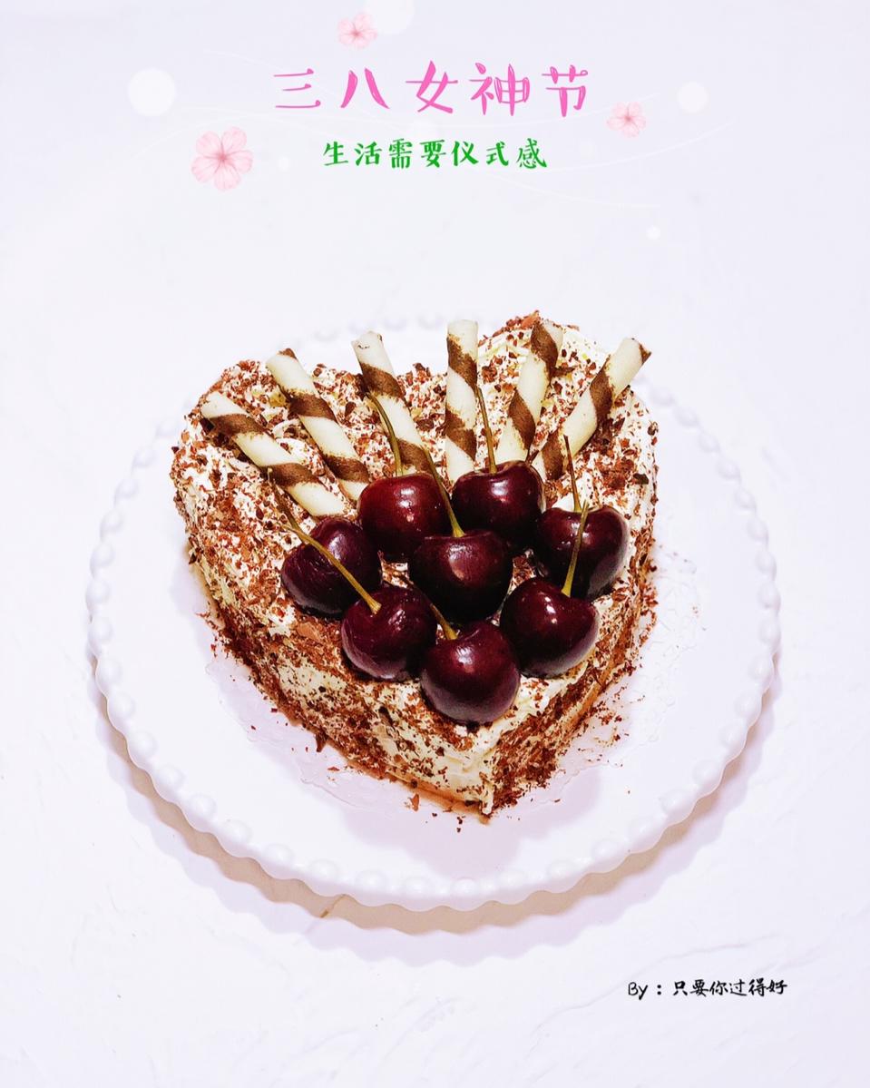 我家小公举的百变爱心早餐