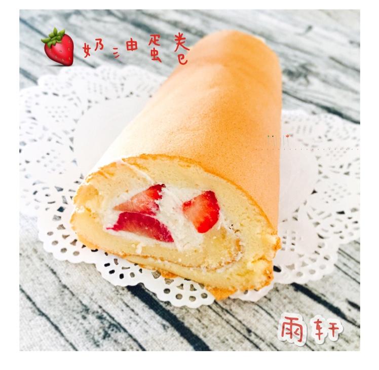 《Tinrry下午茶》教你做基础原味蛋糕卷