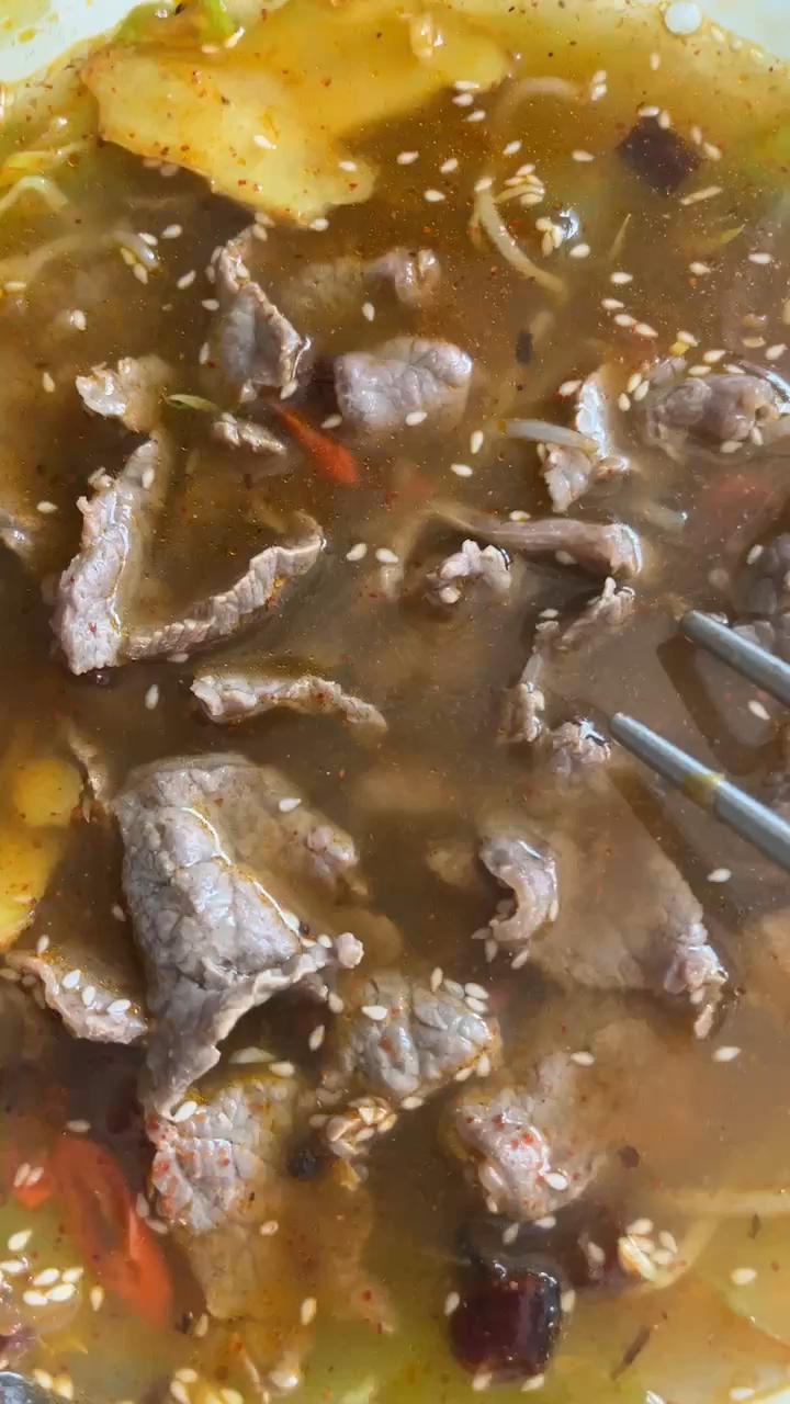 【水煮牛肉】