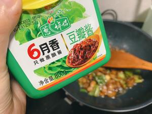 🌶️辣椒炒肉的做法 步骤5