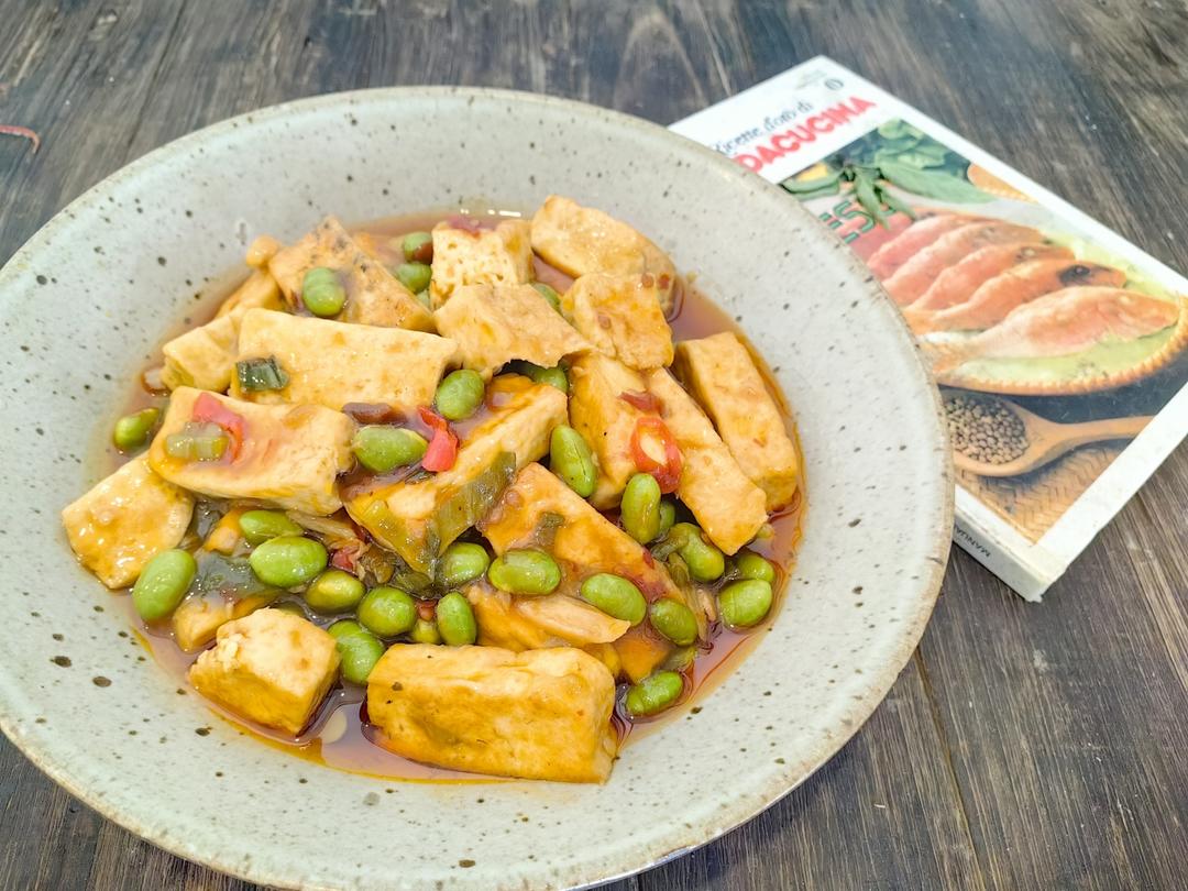 毛豆烧臭豆腐