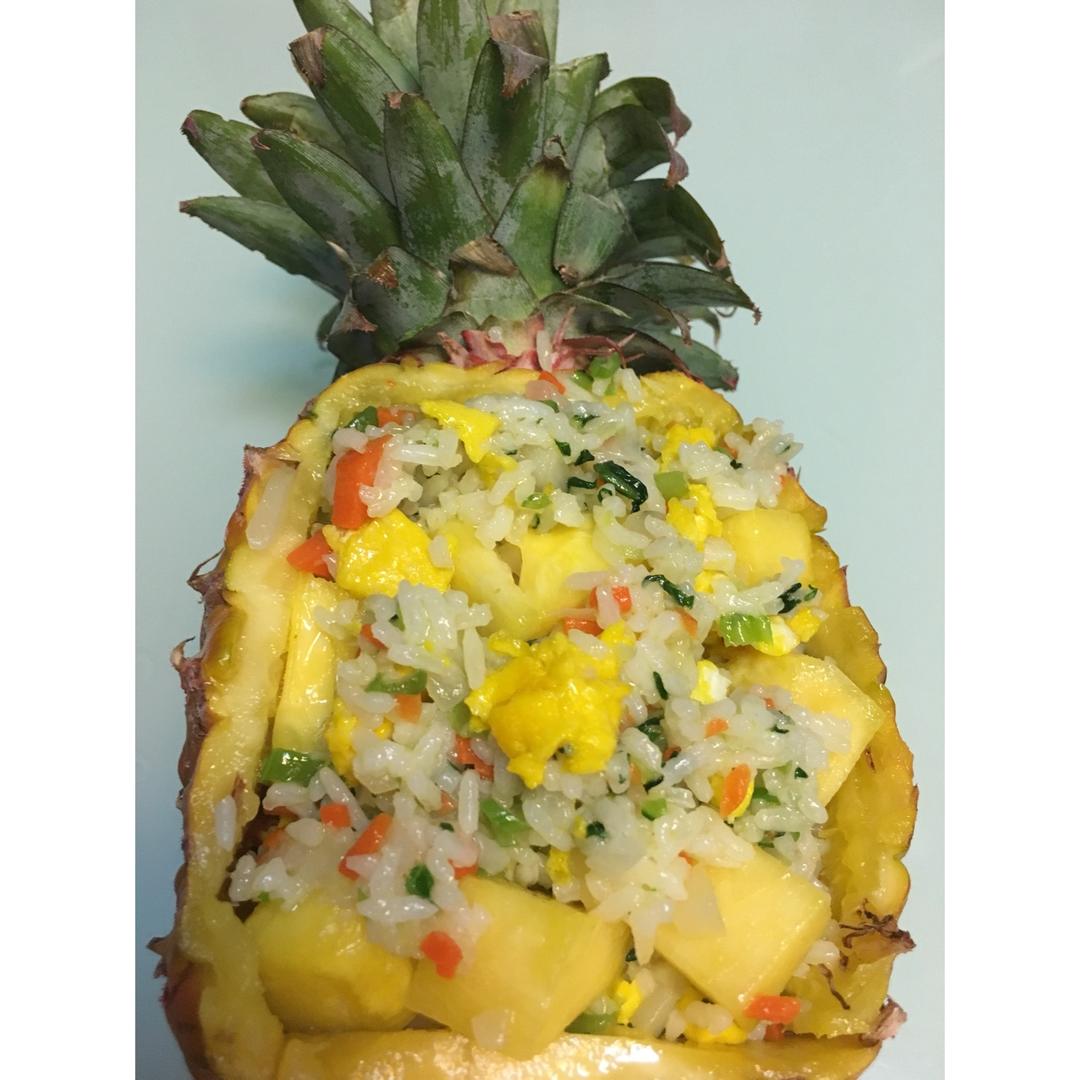 菠萝炒饭