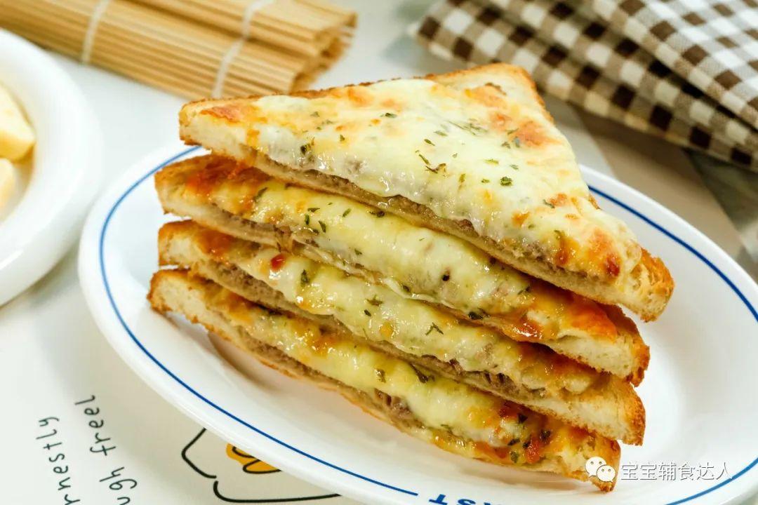 牛肉三明治【宝宝辅食】的做法