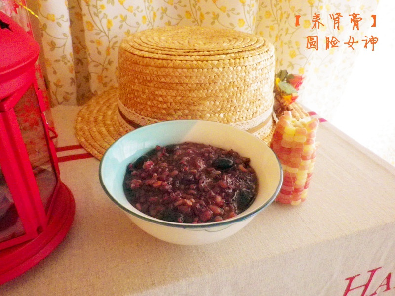 养肾膏（男女通用）