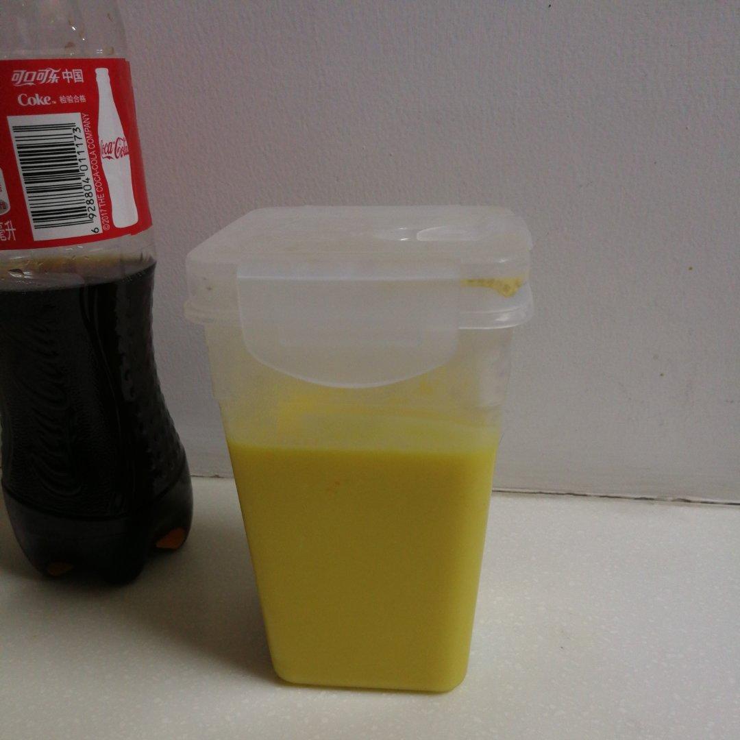 香橙凝乳奶油蛋糕