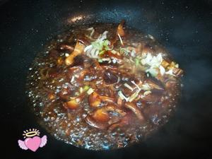 蚝油浇汁香菇扒油菜的做法 步骤5