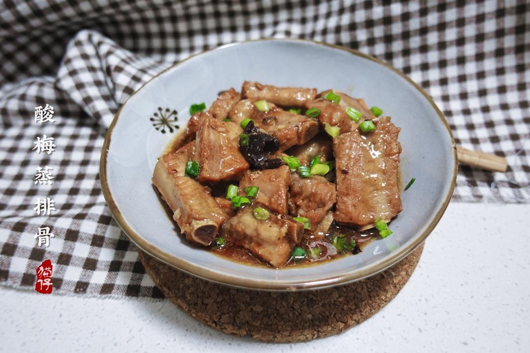 酸梅酱蒸排骨（不油炸、不炒糖色）