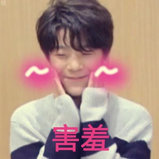 是余烬