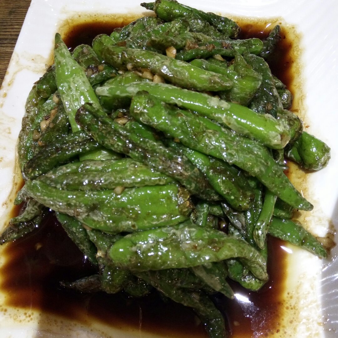 虎皮青椒