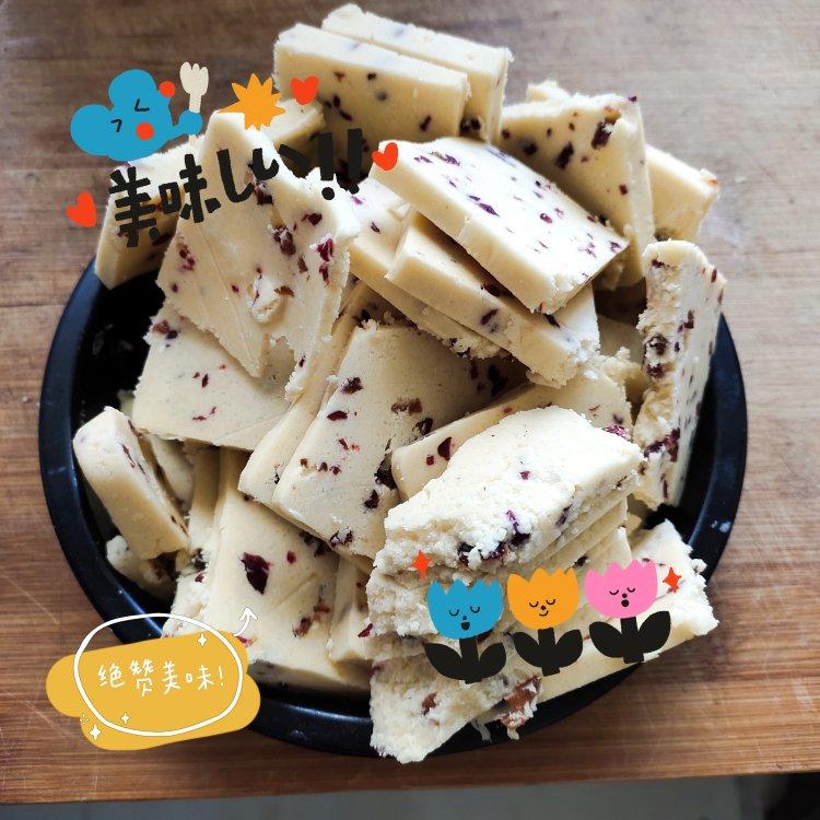 非常好吃的蔓越梅曲奇