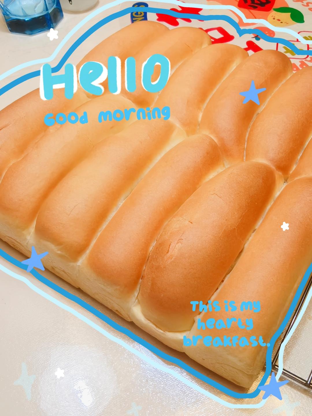 牛奶毛毛虫